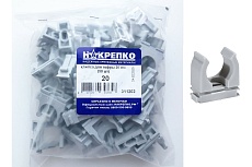 Клипса для гофры НАКРЕПКО 20 мм 50 шт. 311202