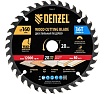 Пильный диск по дереву Denzel 160x20 мм, 36 зубьев 733217