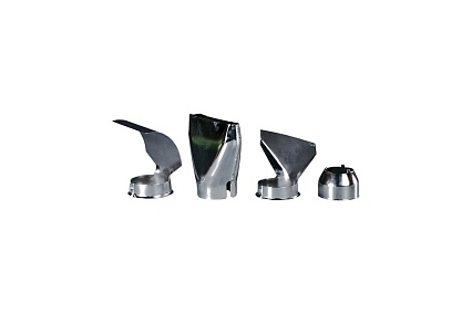 Термофен Fubag PRT 2000 60-350 60-600 Kit 4 41267