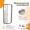 Душевой уголок Радомир Берген RD 90x90 прозрачный, профиль матовый хром 1-09-2-0-0-3500