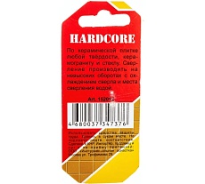 Сверло-коронка алмазное по кафелю и керамограниту 12 мм Hardcore 152012