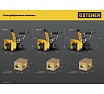 Бензиновый снегоуборщик Steher Extrem 56 см GST-756E