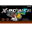Бензорез по металлу (рельсорез) Kraftool 3700 Вт, 400 мм, без диска K760-16