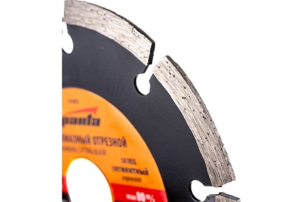Диск алмазный отрезной сегментный 125x22.2 мм Sparta 731075