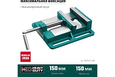 Станочные сверлильные тиски Kraftool 150 мм 32715-150