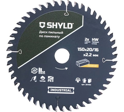 Пильный диск SHYLD по ламинату твердосплавный 255x30 мм, 80 зубьев 6692504
