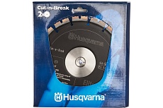 Диск алмазный EL 10 CnB 2 шт. (230 мм) для ручных резчиков Husqvarna Construction 5748362-01