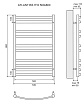 Полотенцесушитель водяной Lemark Atlantiss LM32810RBL П10 50x80, черный