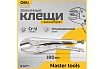 Зажимные клещи Deli 110708 с изогнутыми губками с фиксатором регулируемые DL109107Z 180мм рабочий ход 40мм, CrV