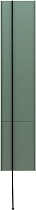 Шкаф-пенал Allen Brau Reality 30 см левый, cement grey matt 1.32002.CGM