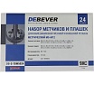 Набор метчиков и плашек Debever Machining Solutions М5 - М12, 24 предмета, метрическая резьба DB-S-TDM5024