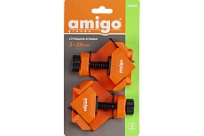 Угловая струбцина AMIGO 2 шт. 74040