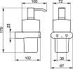 Дозатор жидкого мыла Keuco Elegance 11654019000 подвесной, хром