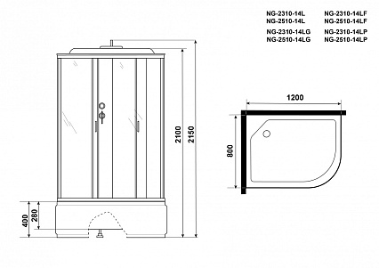 Душевая кабина Niagara NG 2510-14LG стекло тонированное, гидромассаж