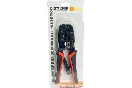 Кримпер STEKKER CTLS007 для обжима RJ разъемов RJ-45 (8P8C), RJ-12 (6P6C) и RJ-11 (6P4C и 6P2C), черный/красный, 49613