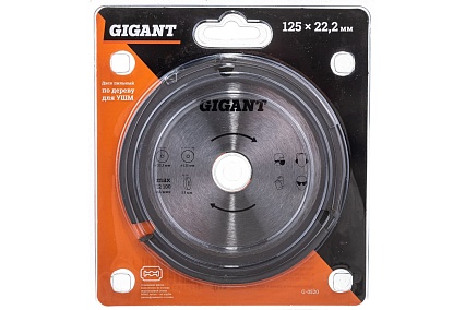 Диск пильный по дереву (125х22.2х3.5 мм) для УШМ Gigant G-0520
