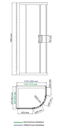 Душевой уголок WasserKRAFT Lippe 45S24 120x90 четверть круга