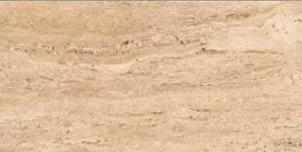 Керамогранит Absolut Gres Travertino Brown непол. 60х120 см, AB 1094M
