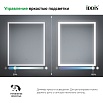 Зеркало Iddis Slide SLI6000i98 60x70 см с подсветкой, термообогревом, черный