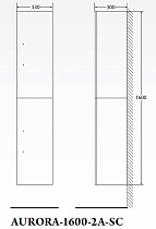 Шкаф пенал BelBagno Aurora 33 см R Pietra Bianca