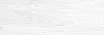 Плитка Laparet Zen белая 20х60 см, 60037