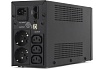 Источник бесперебойного питания Crown Micro CMU-SP650COMBO USB CM000003094
