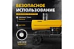 Дизельная тепловая пушка Denzel nhg-20i, 20 кВт, 600 м3/ч, непрямой нагрев, цифровой термостат 96491