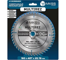Диск пильный универсальный MKSS Toolbox MU1600 160x48Тх1.4/2.2x20/16мм Multirez MU16004820