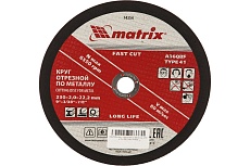 Круг отрезной по металлу (230х22.2х2 мм) Matrix 74354