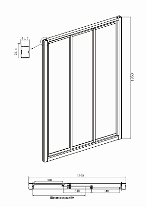 Душевой уголок Ambassador Forsa 120x70 17021103NX-70NX прозрачный, хром