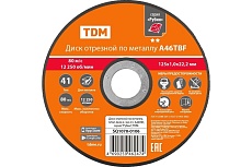 Диск отрезной по металлу серия Рубин (125х1.0х22.2 мм; тип 41; A46TBF) TDM SQ1070-0106