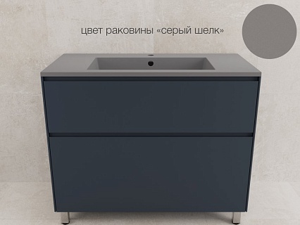 Тумба с раковиной Style Line Лима 100 см напольная, графит