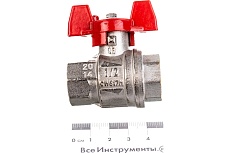 Шаровой кран RUB 1/2&quot; DN15 PN40, ВР-ВР, серия MILANO (S.90), бабочка S90D16