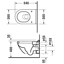 Подвесной унитаз Duravit Starck 3 2225090000