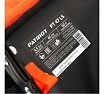 Бензиновая газонокосилка Patriot PT 47LS 512109014