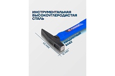 Молоток слесарный Forsage 100г F-T7601(58351)