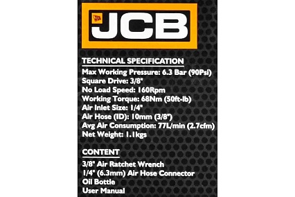 Пневмотрещотка JCB с прорезиненной рукояткой 3/8" JCB-RP7412(58336)