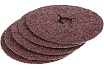 Круг шлифовальный фибровый Flex 243-001 (5 шт; 115 мм; P24; 13000 об/мин; 80 м/с) Hammer 526830