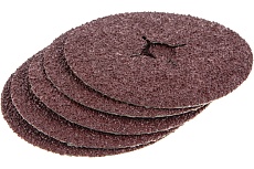 Круг шлифовальный фибровый Flex 243-001 (5 шт; 115 мм; P24; 13000 об/мин; 80 м/с) Hammer 526830