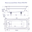 Чугунная ванна Delice France Biove 170x75 DLR220509