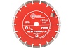 Диск алмазный отрезной Сегментный New Formula (230х22.23 мм) TRIO-DIAMOND S206