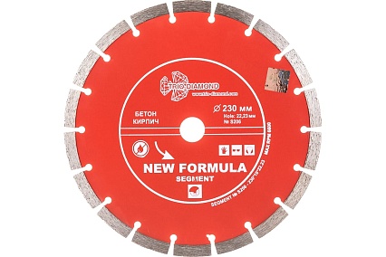Диск алмазный отрезной Сегментный New Formula (230х22.23 мм) TRIO-DIAMOND S206
