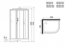 Душевая кабина Niagara NG 3312-14LG 120x80 стекло матовое, гидромассаж