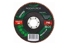 Круг лепестковый керамический торцевой 125x22.2 мм, P40 Rockforce RF-FD540Q(52002)