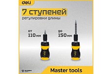 Двухсторонняя отвертка Deli с трещоткой, PH2+SL6 DL626010 (Cr-V, регулируемая длина 110-150мм, диаметр хвостовика 6мм) 98381