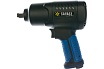Пневматический гайковёрт Garage GR-IW-615 УТ-00000048
