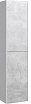 Шкаф пенал Aqwella 5 stars Mobi 35 см, белый, двери бетон светлый