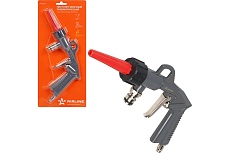 Моечный пневматический пистолет Airline с присоединением воды, быстросъем ATBU054