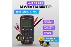 Профессиональный мультиметр UNI-T 60s 13-0091