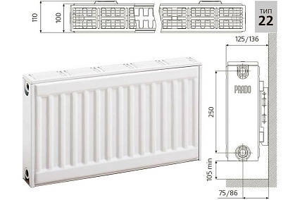 Стальной панельный радиатор Prado CLASSIC 22x300x1600 C223001600
